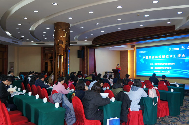 1514425074940016074.png 微信截圖_20171228093738.png