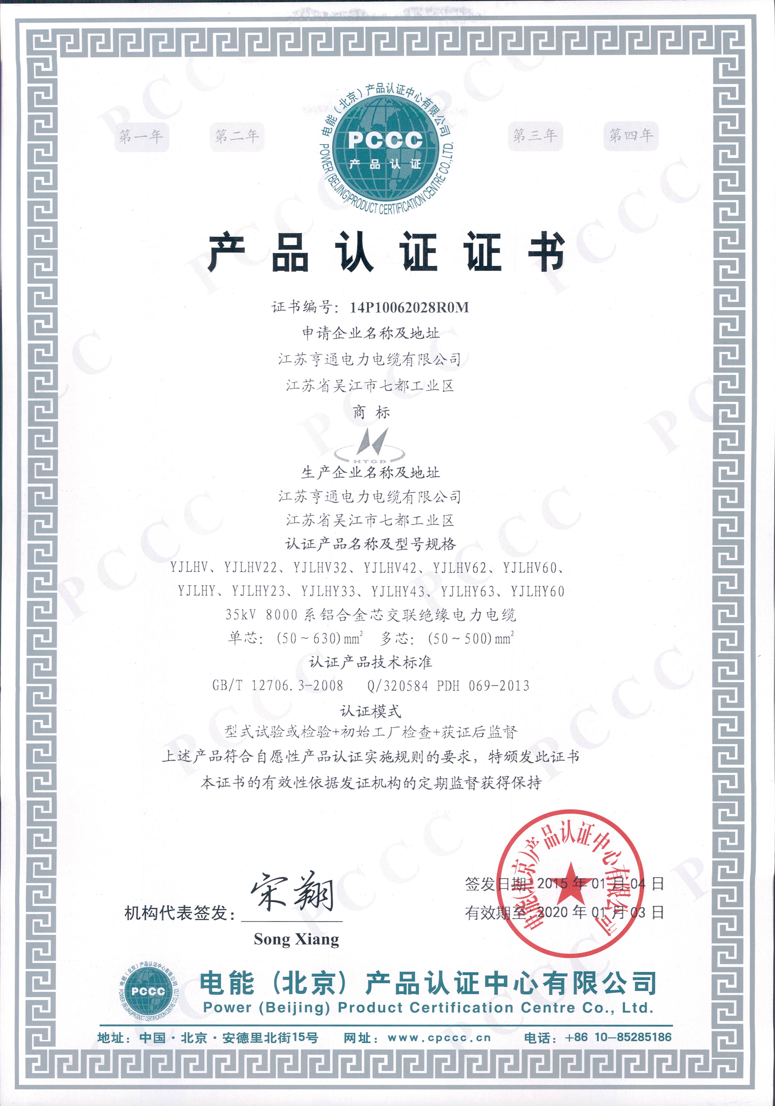 1514939498933062385.jpg 1514939498933062385.jpg