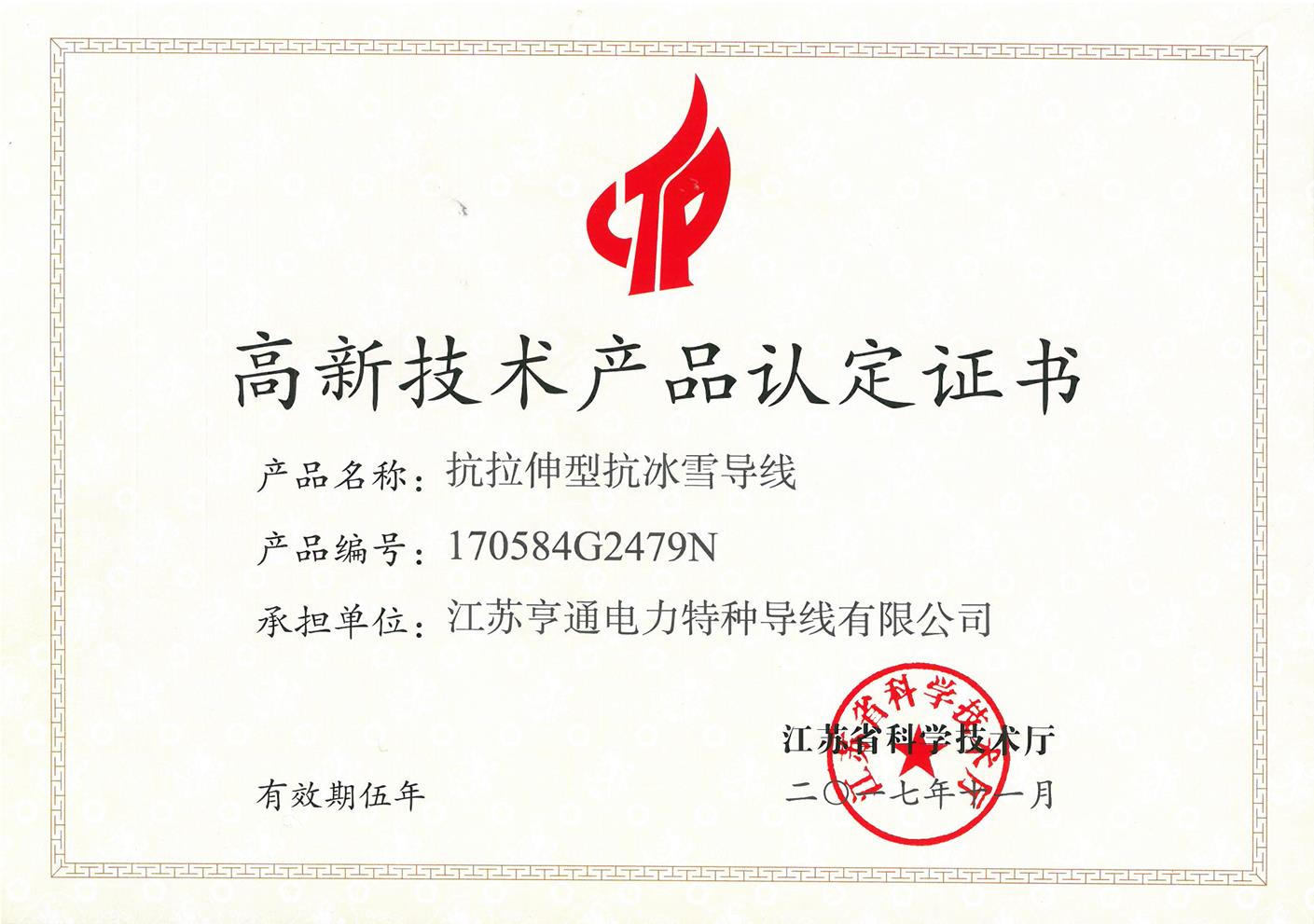 1517907985479010993.jpg 1517907985479010993.jpg