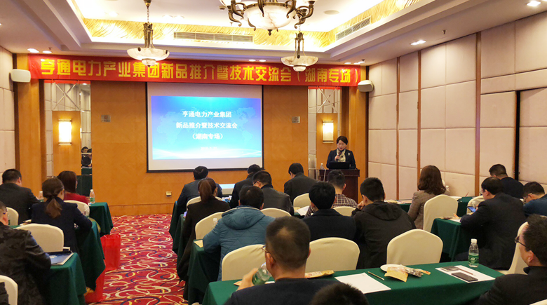 1521766711501076722.png 微信截圖_20180323085900.png