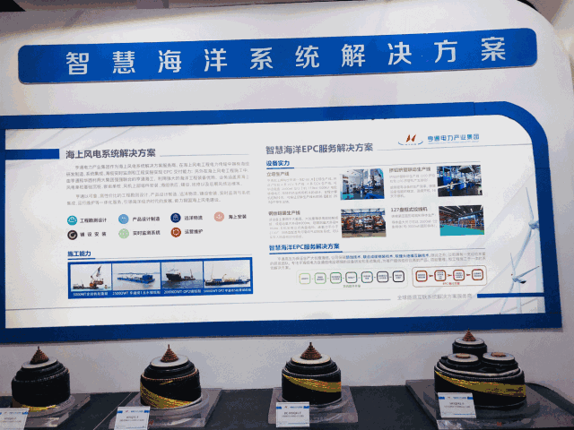 1529561145405016755.gif 解決方案動圖.gif