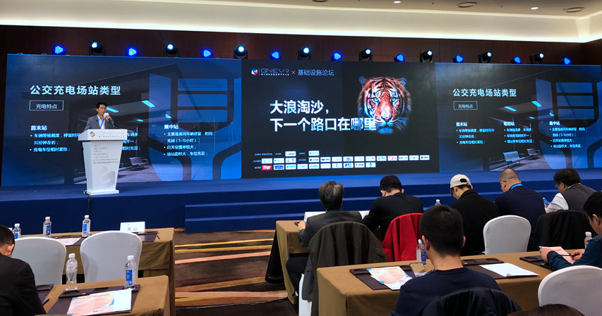 1545878786989025618.png 微信截圖_20181226163924.png