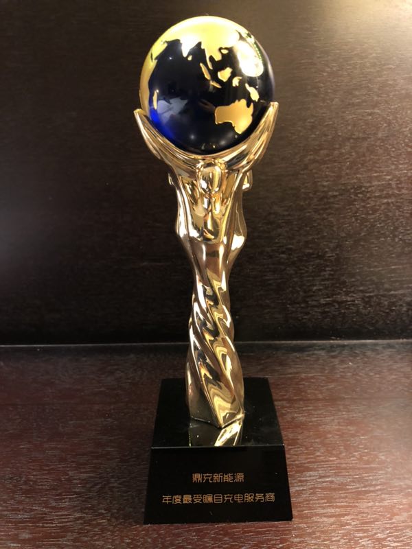 1545878799599011348.jpg 98797582425528190.jpg