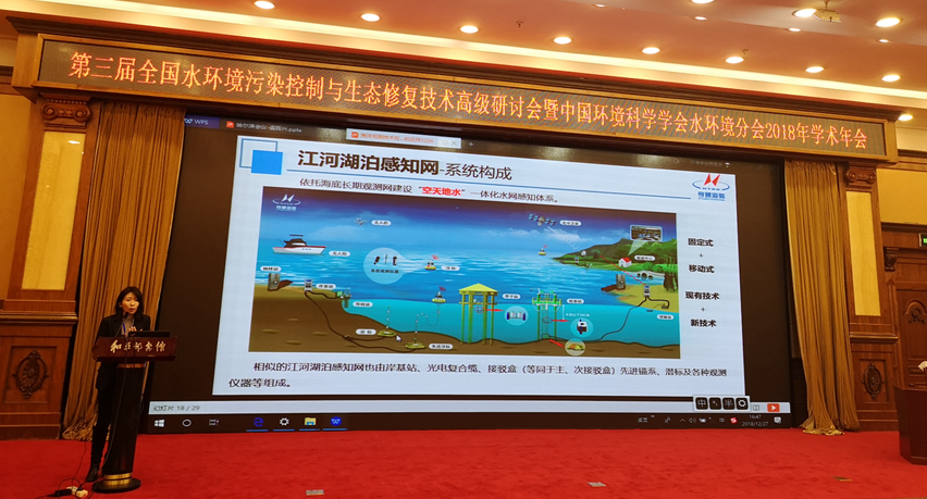 1546509009163067546.png 微信截圖_20190103175257.png