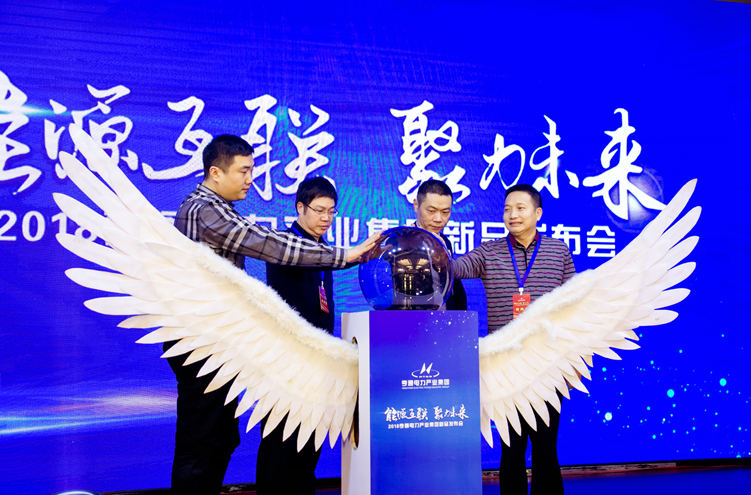 1547714314473063250.png 微信截圖_20190117164121.png