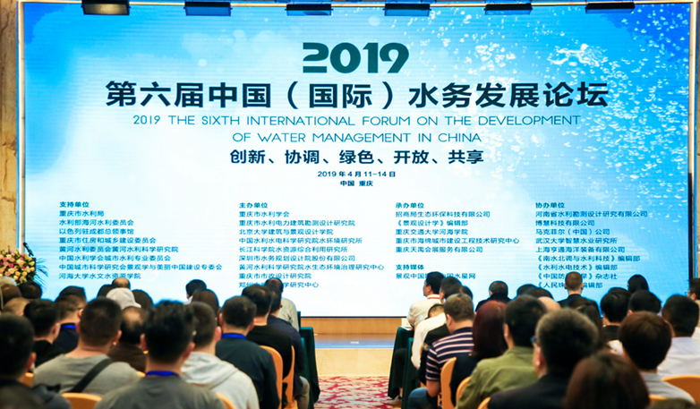 1555488652356038984.png 微信截圖_20190417161458.png