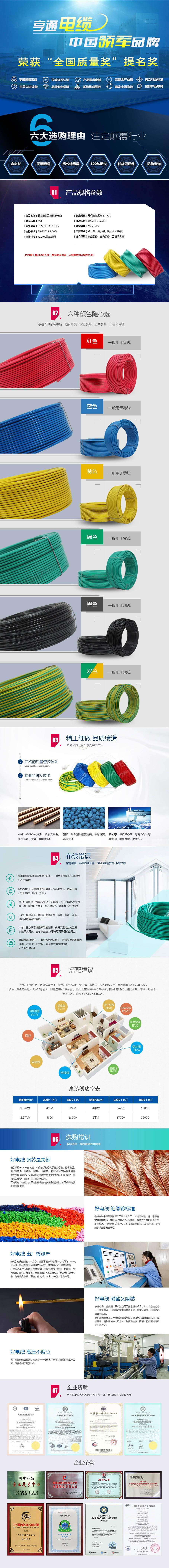 1609987715543045130.jpg 222.jpg