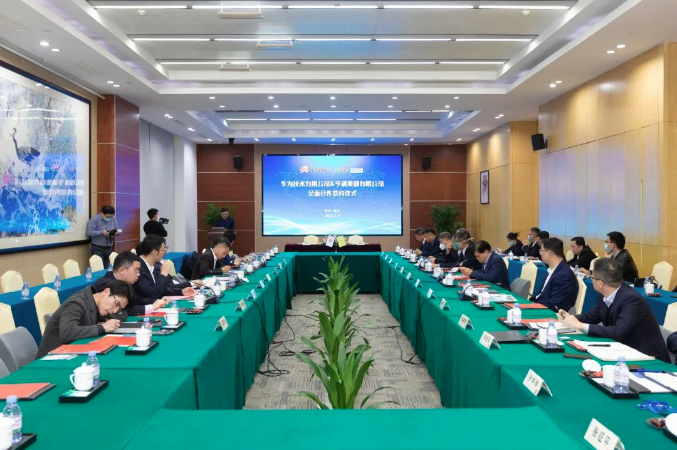 1673395351739082270.png 微信截圖_20230111075946.png