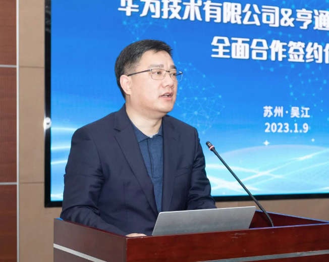 1673395424164098223.png 微信截圖_20230111080011.png