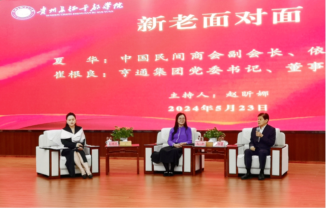 1716770663228013539.png 3.png