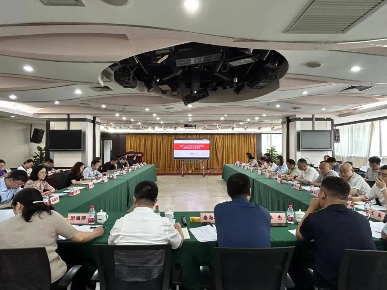 1719197084520074497.png 2-2.png