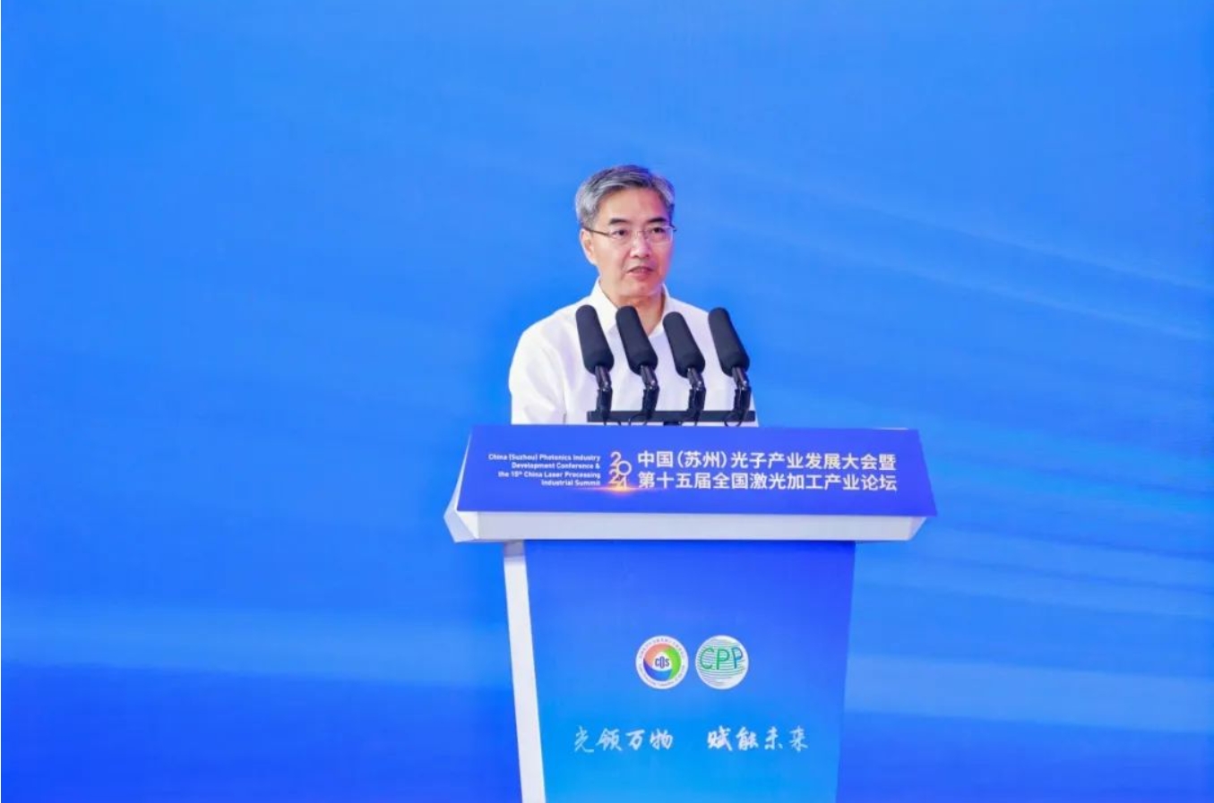 1721026689945085581.png 2.png