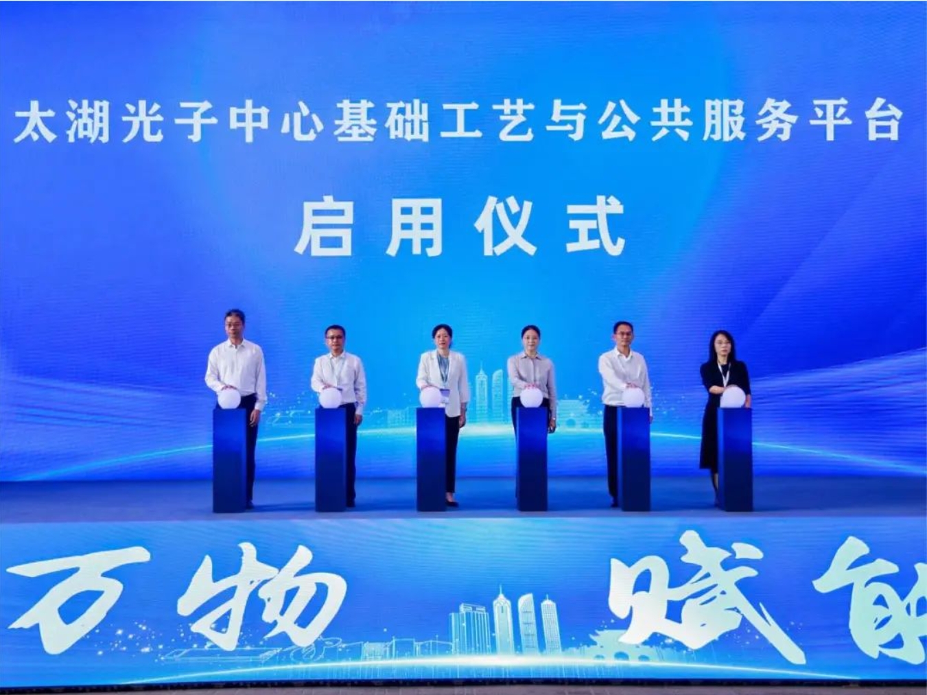 1721026737304077025.png 4.png