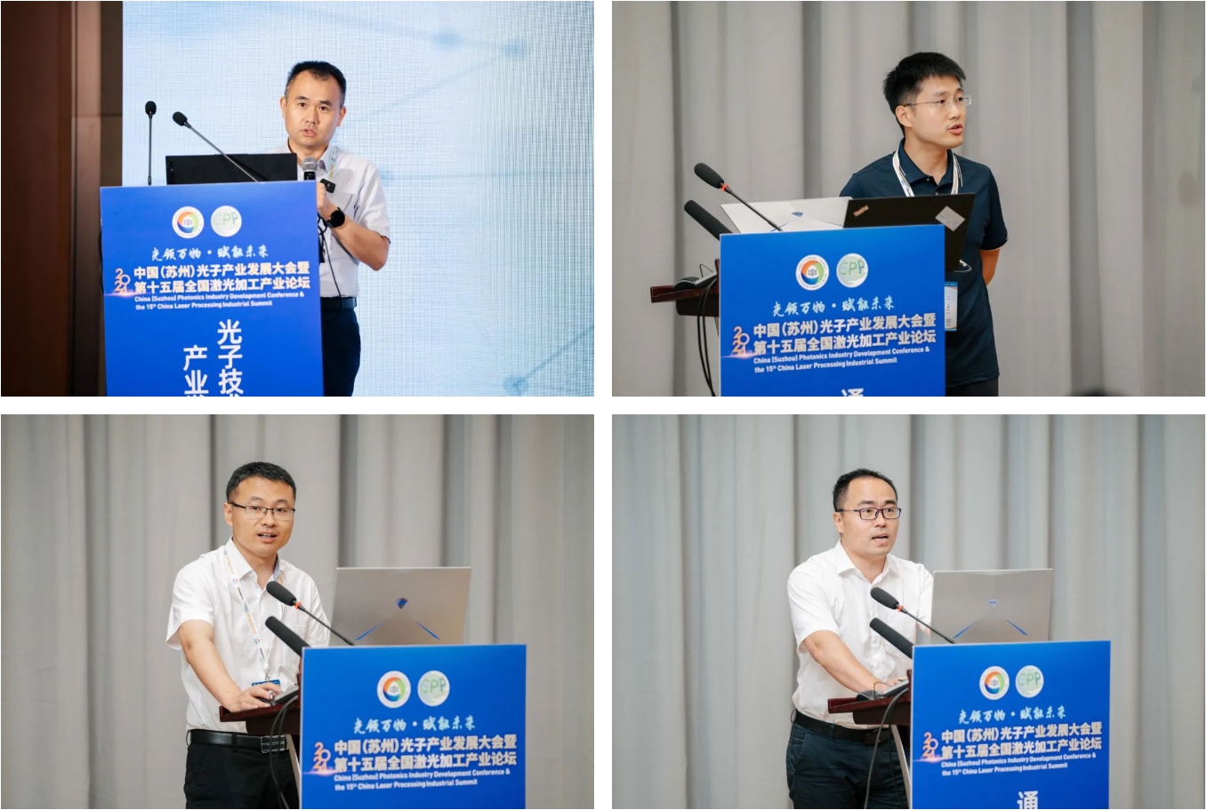 1721026762289043095.png 5.png